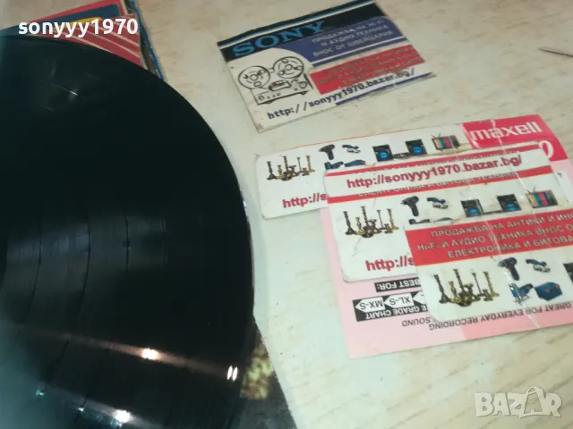 ЕСТРАДНА ПАЛИТРА-ПЛОЧА 1809241704, снимка 9 - Грамофонни плочи - 47281469