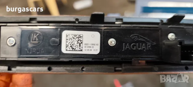 Бутони 8X23 11B650 AB Jaguar XF 2.7D-207к.с. 2008г, снимка 4 - Части - 55926115