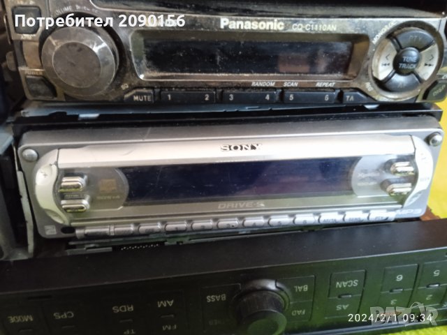 продавам автокасетофони , снимка 3 - Аксесоари и консумативи - 44285547