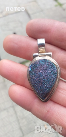 Сребърна гривна . Сребърна висулка. Сребърен пръстен., снимка 14 - Антикварни и старинни предмети - 52789683