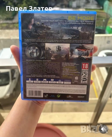 Sniper ghost warrior 3, снимка 2 - Игри за PlayStation - 52680025