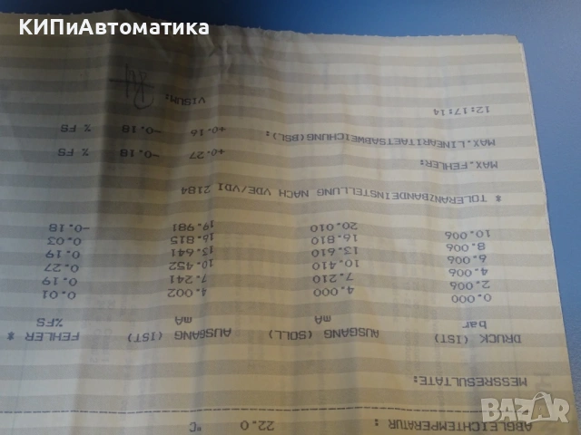 датчик за налягане HAENNI EDA410/311.211/075 Pressure Transducer 0-10Bar, снимка 8 - Резервни части за машини - 54205322