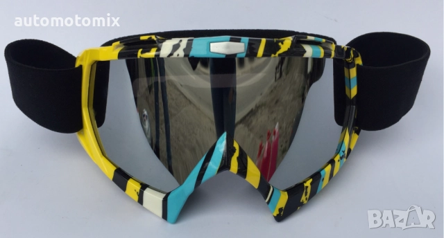 Мото очила за крос атв ендуро - 1879