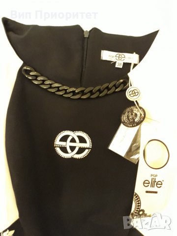 Маркова рокля POP ELITE , Италия , чисто нова с етикета, №38 , с орнаменти , камъни , апликации 