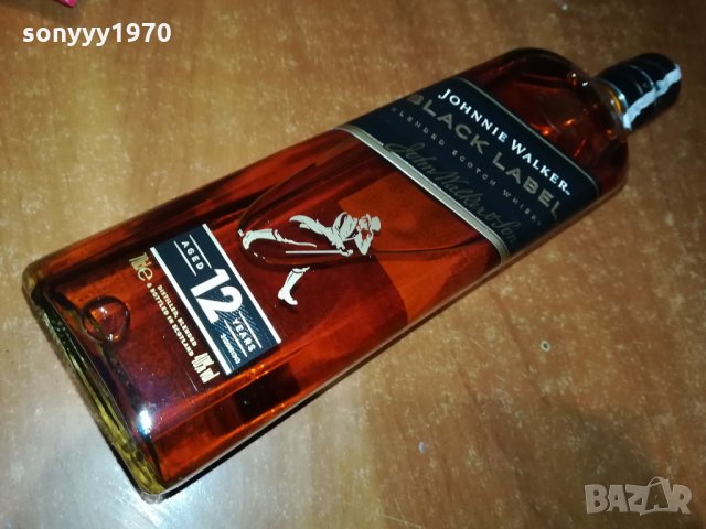 ПРАЗНИ ШИШЕТА-ЗЛАТНО ДЖОНИ+ЧЕРНО+ЧЕРВЕНО-ПРАЗНИ ШИШЕТА 2401221947, снимка 13 - Колекции - 35548925