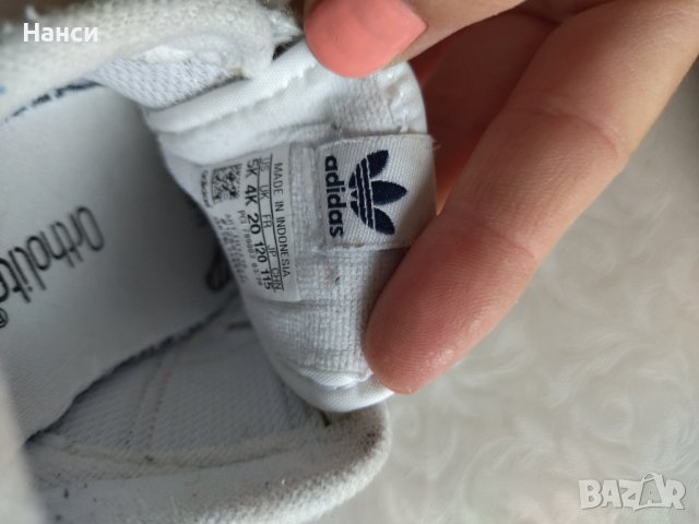 Оригинални маратонки Адидас 20 номер, снимка 2 - Детски маратонки - 37495585