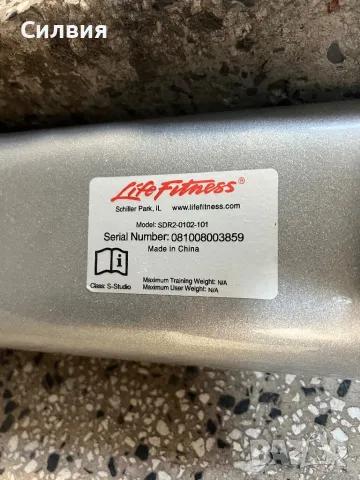 Поставка за гирички LifeFitnes, снимка 3 - Фитнес уреди - 49339996