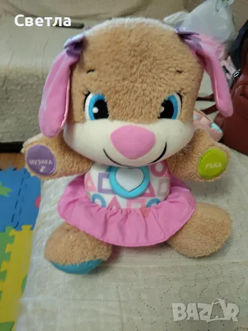 Куче Fisher Price
