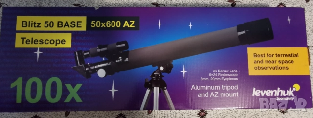Телескоп 50x600