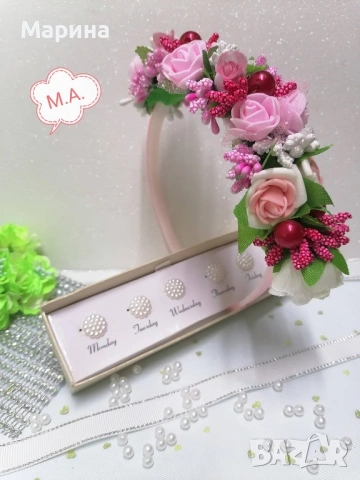 Китка за глава, вариант 31