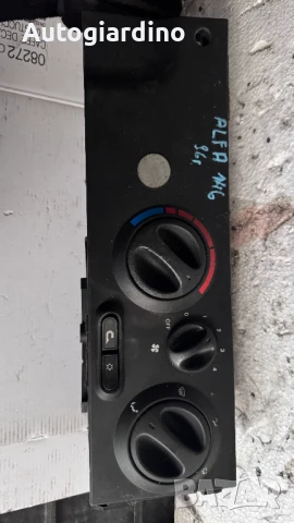 Климатичен блок / панел / табло за Alfa Romeo 146 -  543340400