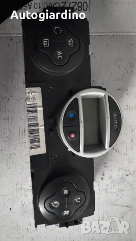 Климатичен блок / панел / табло за Renault Megane - 69340061 / 8200413906