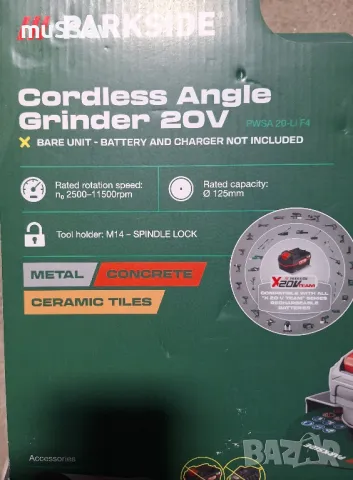 Акумулаторен Ъглошлайф 20V на Парксайд с остатъчна гаранция , снимка 8 - Други инструменти - 48486696