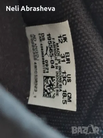 Маратонки Puma за момче, снимка 3 - Детски маратонки - 56549340