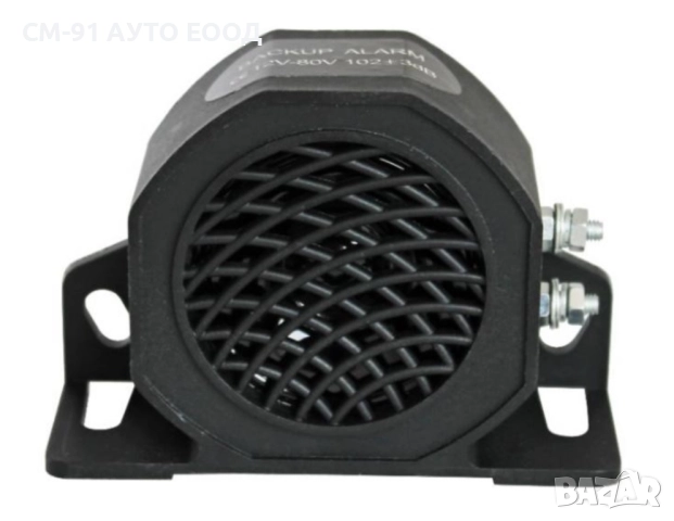 Зумер/мелодия заден ход 12-24V, снимка 2 - Аксесоари и консумативи - 51734295