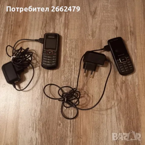 Продавам GSM  SAMSUNG  със зарядно., снимка 1
