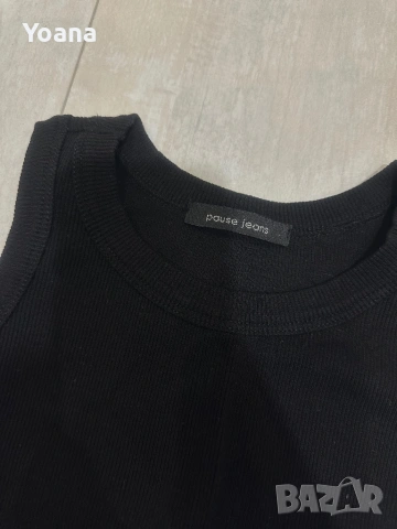 Pause потник, снимка 2 - Потници - 54247030