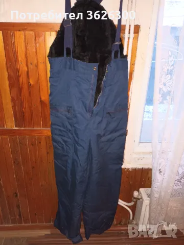 Гащиризон с кожена подплата 