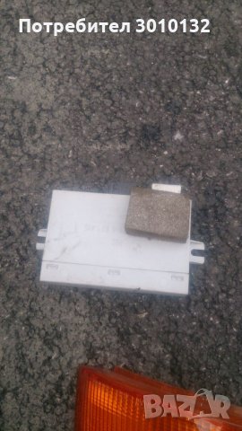 Части за автомобили, снимка 3 - Части - 32148465