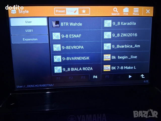 Yamaha Genos1, снимка 6 - Синтезатори - 54347765