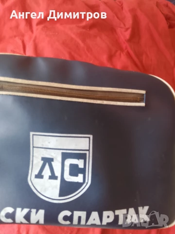 Левски Спартак соц кожена чанта , снимка 8 - Антикварни и старинни предмети - 51178744