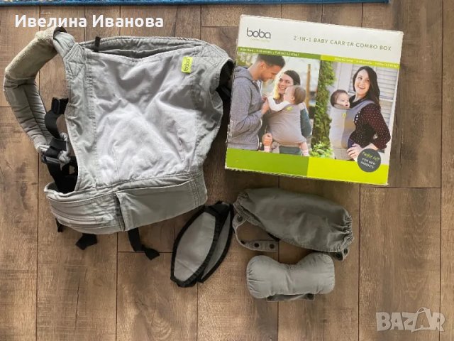 Раница за бебе носене Boba , снимка 1 - Кенгура и ранички - 49345875