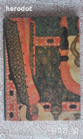 Живопись древнего Пскова, снимка 2 - Художествена литература - 39930463