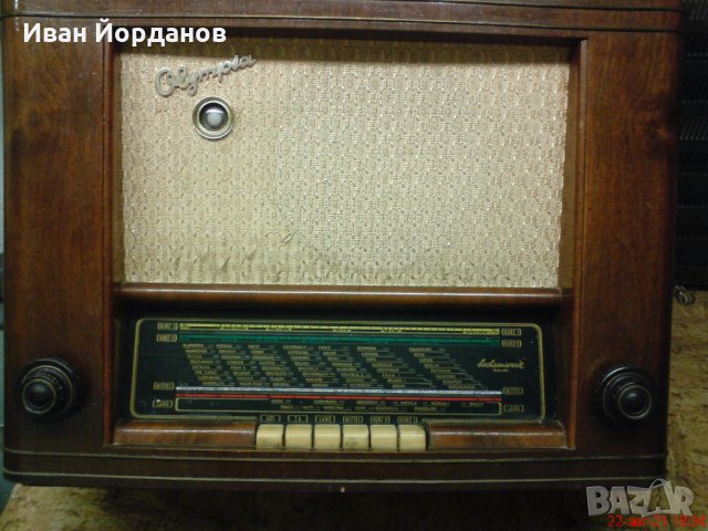 Немско радио ОЛИМПИА 1956г.