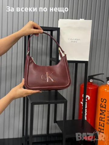 Calvin Klein Дамска Компактна Елегантна Чанта За Рамо Келвин Клайн - Различни Цветове Код SEM-205, снимка 4 - Чанти - 55774006