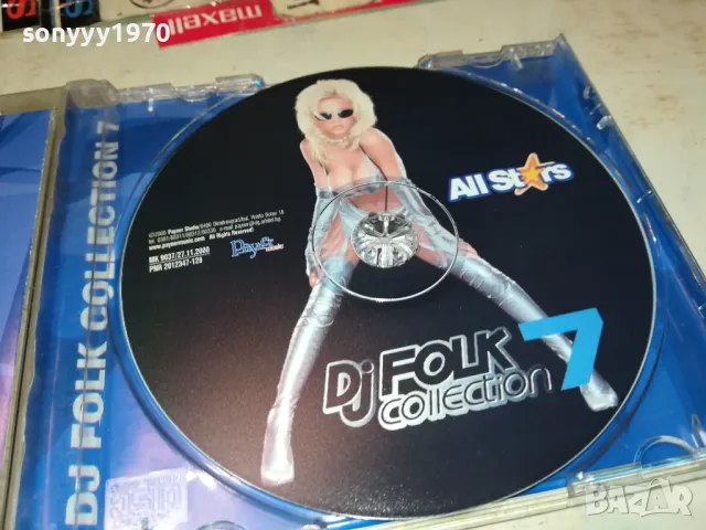 заявен-DJ FOLK COLLECTION 7-ALL STARS-ORIGINAL CD 2303251928, снимка 2 - CD дискове - 49609742