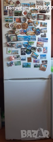 Хладилник Bosch