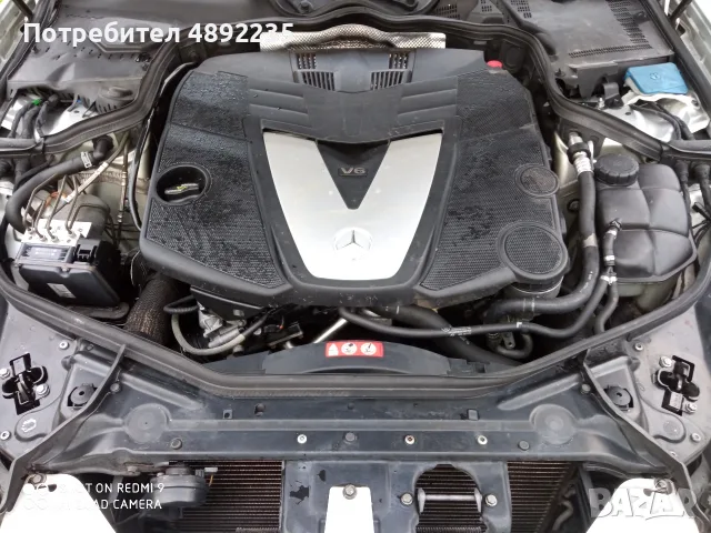 mercedes CLS 320 cdi на части, снимка 2 - Части - 56194557