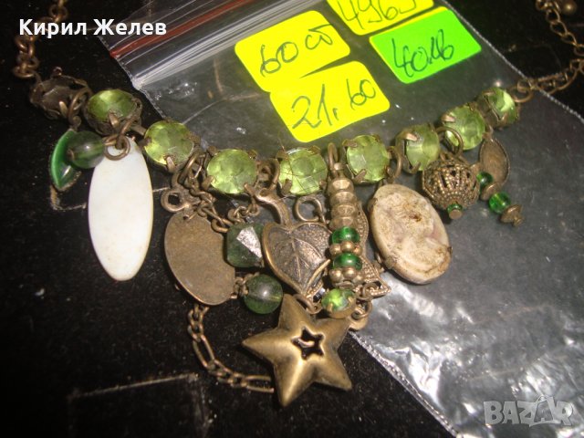 РЕТРО ОГЪРЛИЦА с КАМЕЯ ОЛИВИН СЕДЕФ БРОНЗОВ ВИНТИДЖ ГЕРДАН 4965, снимка 5 - Антикварни и старинни предмети - 30665889