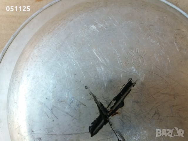 военнен комплект от 4 поливи метални чинии , снимка 10 - Антикварни и старинни предмети - 30685162