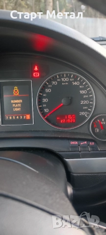 Ауди А4, снимка 2 - Автомобили и джипове - 52776034