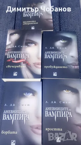 книги с почти изчерпан тираж 10 евро 