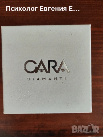 Луксозно колие с естествени диаманти - 18 К злато, Италия 