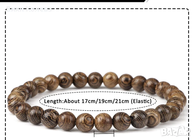 Натурална дървена гривна – баланс, духовност и енергия, снимка 3 - Гривни - 50934728