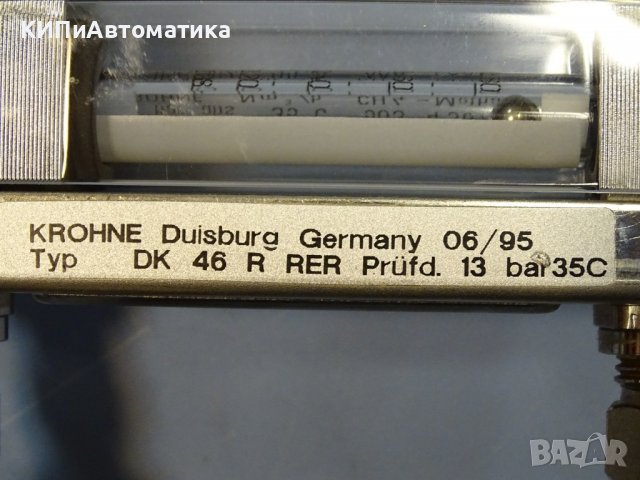 дебитомер диференциален KROHNE DK 46 R RER G1/4, снимка 8 - Резервни части за машини - 37178388
