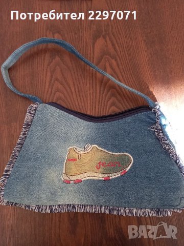 Детски чантички, снимка 5 - Детски портмонета - 35622902