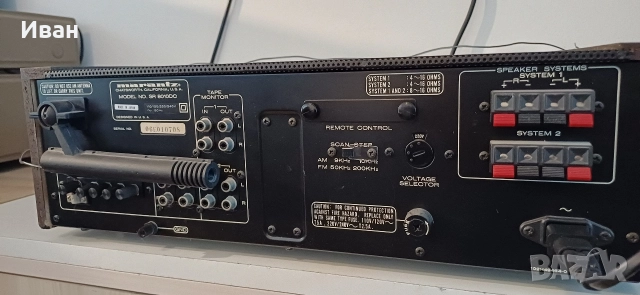 Ресиивър MARANTZ SR8010, снимка 5 - Ресийвъри, усилватели, смесителни пултове - 52774161