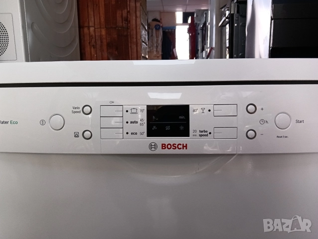 Свободно стояща съдомиялна Бош Bosch Made in Germany 2 години гаранция!, снимка 12 - Съдомиялни - 52580208