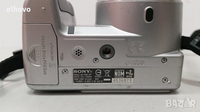 Фотоапарат Sony DSC-H7, снимка 6 - Фотоапарати - 29529603