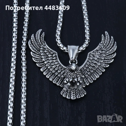 Масивно колие медальон " Гарван на Один " 