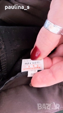 Три различни броя / Дамски зимен панталон , снимка 13 - Панталони - 52962618