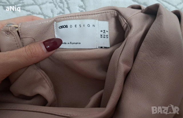 Дамска рокля ASOS