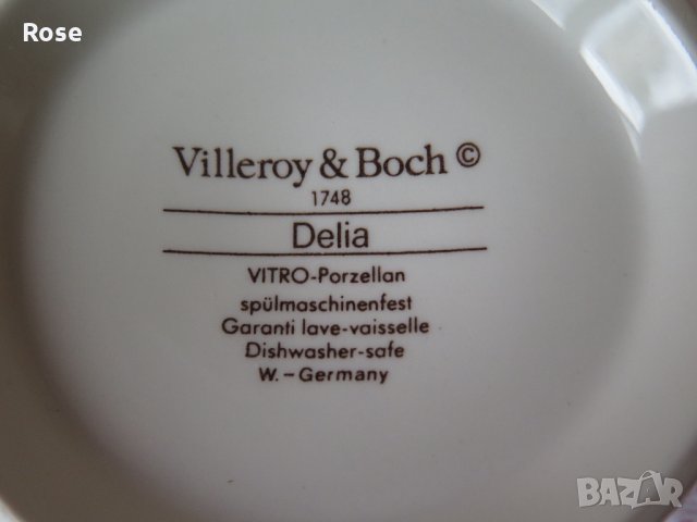 Чайник Villeroy & Boch Delia без капак, снимка 5 - Прибори за хранене, готвене и сервиране - 33984968