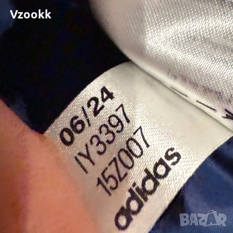 Мъжко яке Adidas Tonal | M размер, снимка 5 - Якета - 52775948