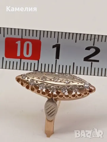 Руско злато , снимка 3 - Пръстени - 49033502