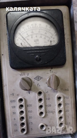 измервателни уреди, снимка 4 - Друга електроника - 50991520